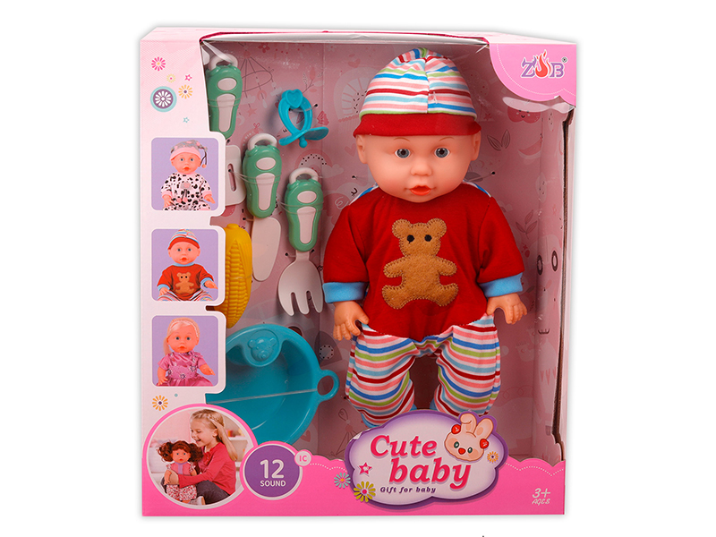 31cm Vinyl Head Blow Molding Body Doll Set(12 Sound IC)