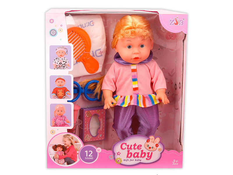31cm Vinyl Head Blow Molding Body Doll Set(12 Sound IC)