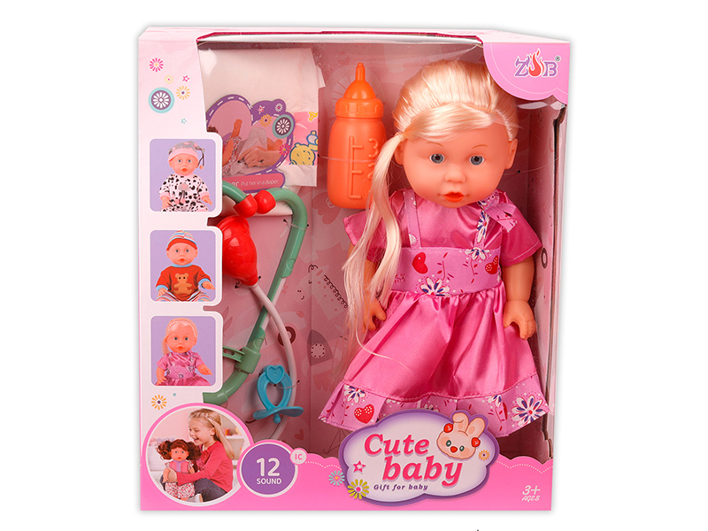 31cm Vinyl Head Blow Molding Body Doll Set(12 Sound IC)