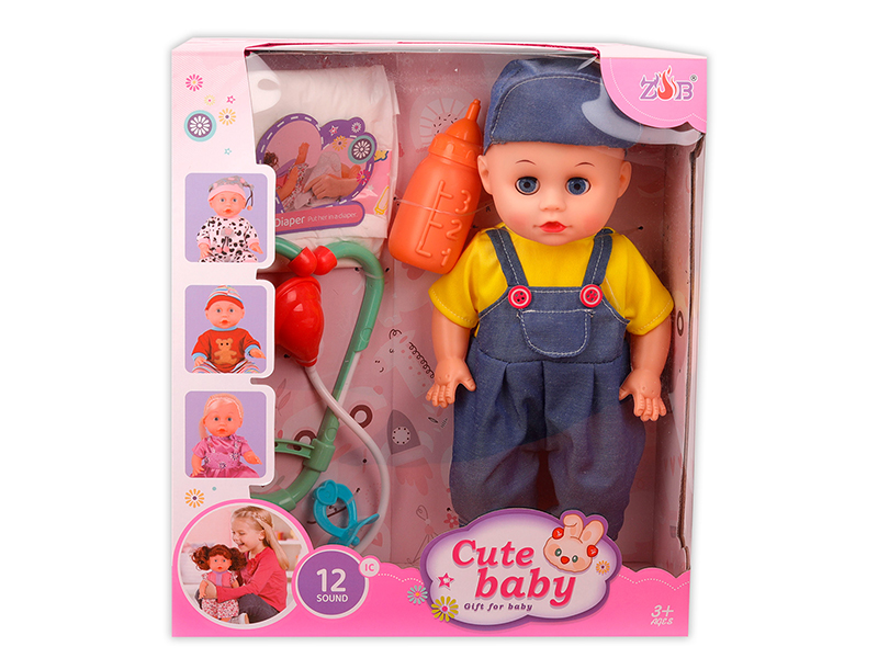 31cm Vinyl Head Blow Molding Body Doll Set(12 Sound IC)