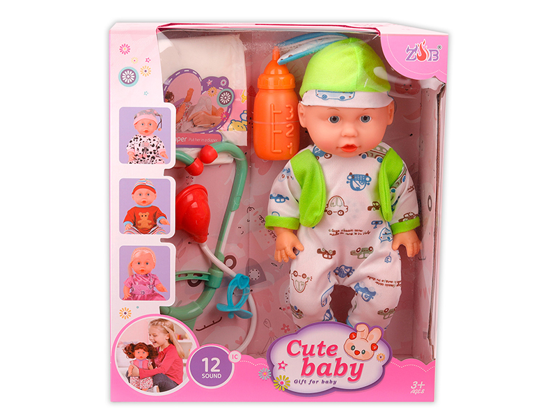 31cm Vinyl Head Blow Molding Body Doll Set(12 Sound IC)