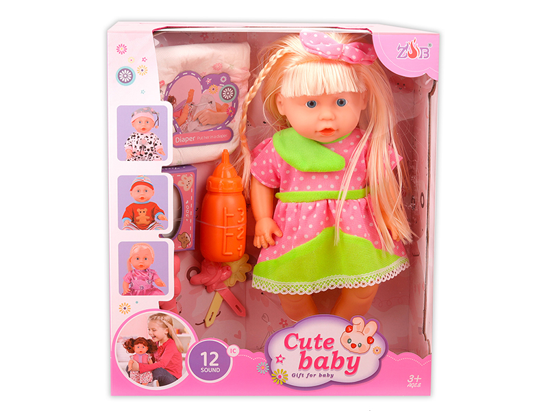 31cm Vinyl Head Blow Molding Body Doll Set(12 Sound IC)
