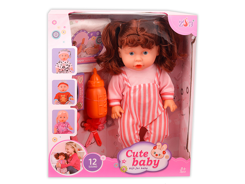 31cm Vinyl Head Blow Molding Body Doll Set(12 Sound IC)