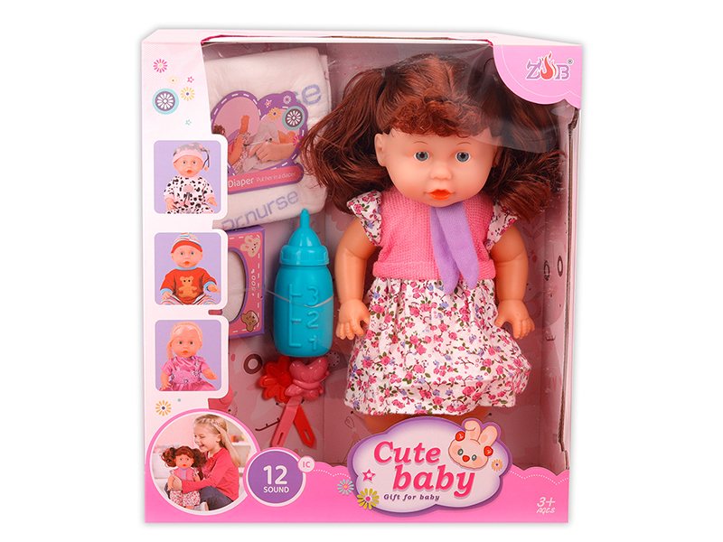 31cm Vinyl Head Blow Molding Body Doll Set(12 Sound IC)