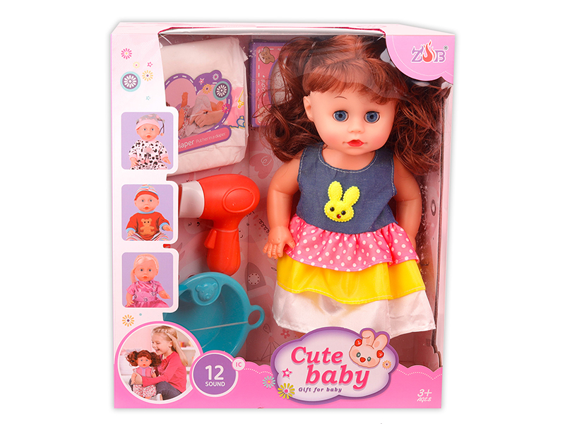 31cm Vinyl Head Blow Molding Body Doll Set(12 Sound IC)
