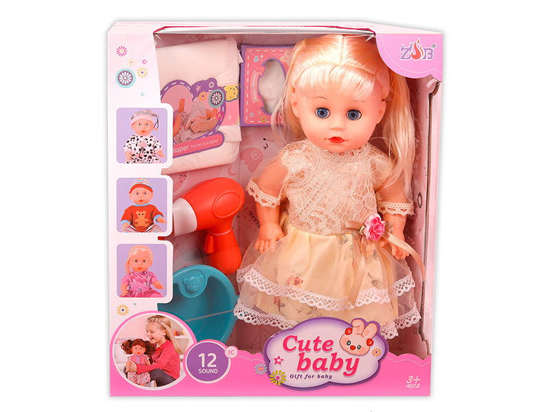 31cm Vinyl Head Blow Molding Body Doll Set(12 Sound IC)