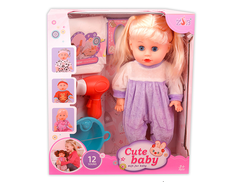 31cm Vinyl Head Blow Molding Body Doll Set(12 Sound IC)