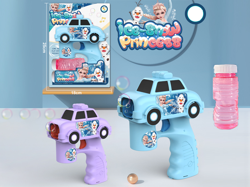 Ice Bubble Gun