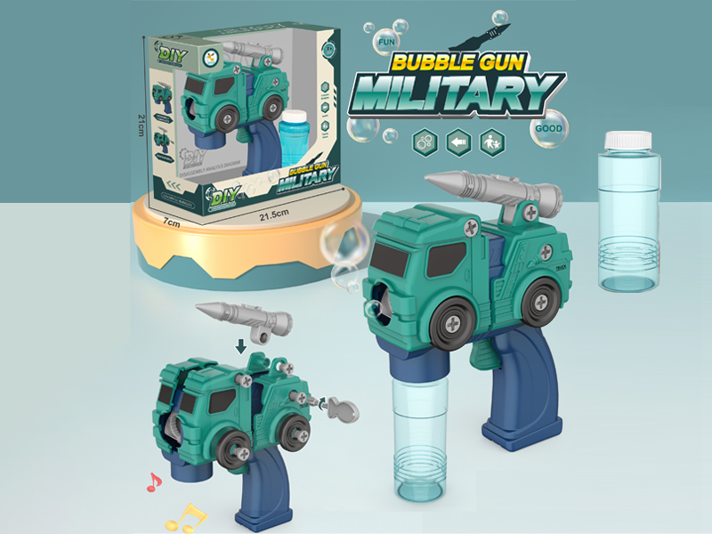 Friction DIY Disassembly And Assembly - Military Vehicle Bubble Gun