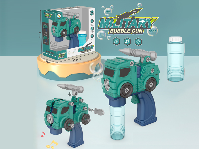 B/O DIY Disassembly And Assembly - Military Vehicle Bubble Gun