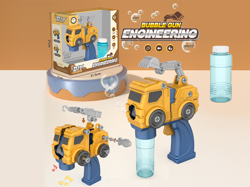 Friction DIY Disassembly And Assembly - Engineering Vehicle Bubble Gun