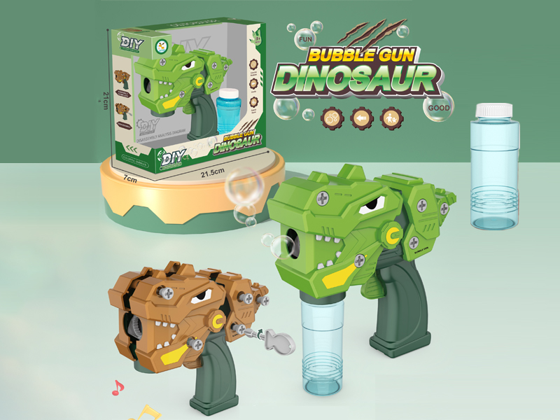 Friction DIY Disassembly And Assembly - Dinosaur Bubble Gun