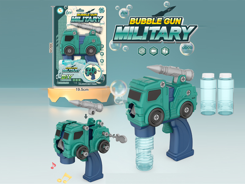 Friction DIY Disassembly And Assembly - Military Vehicle Bubble Gun