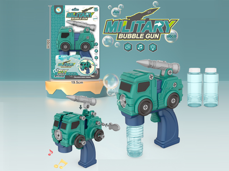B/O DIY Disassembly And Assembly - Military Vehicle Bubble Gun