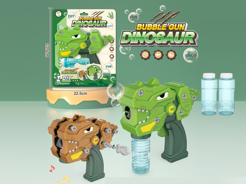 Friction DIY Disassembly And Assembly - Dinosaur Bubble Gun