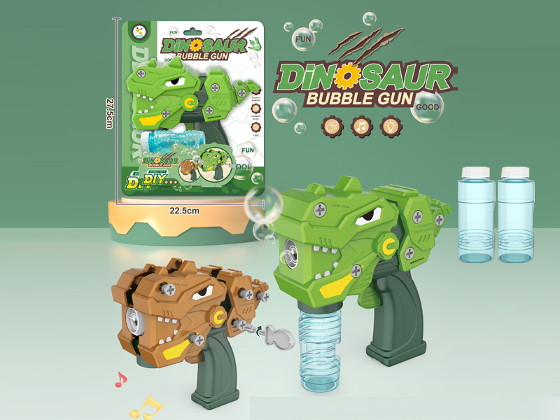 B/O DIY Disassembly And Assembly - Dinosaur Bubble Gun