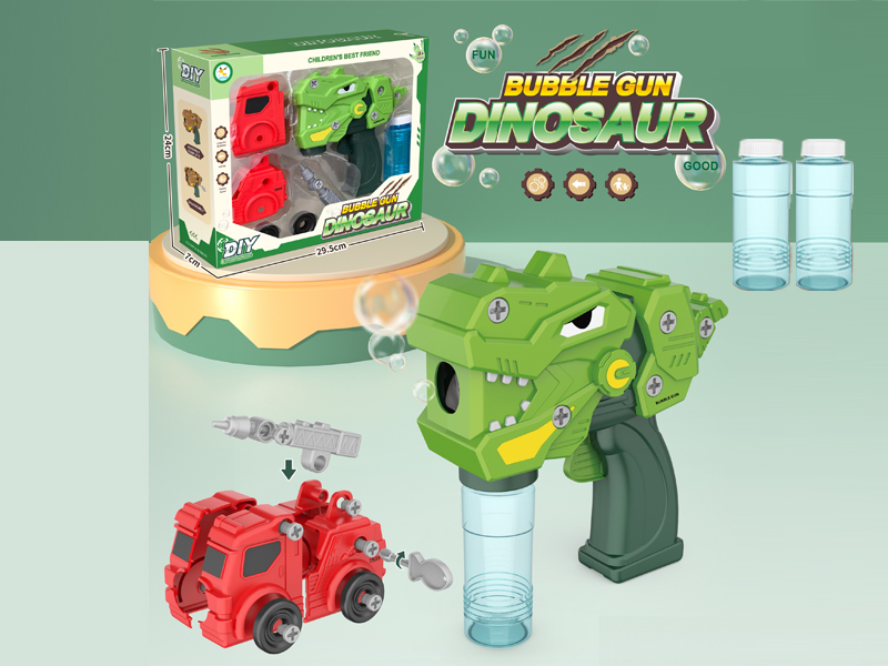 Friction DIY Dinosaur Bubble Gun + Fire Assembly