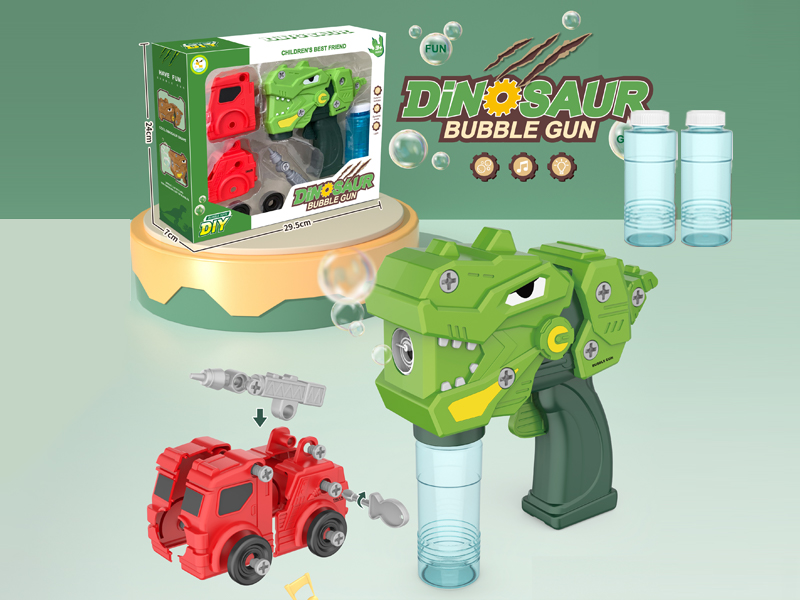 B/O DIY Dinosaur Bubble Gun + Fire Window Assembly