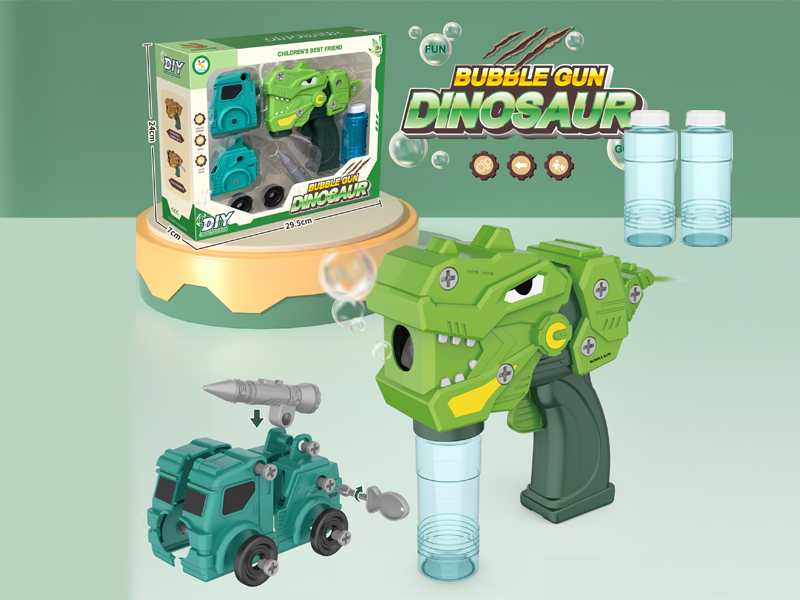 Friction DIY Dinosaur Bubble Gun + Military Vehicle Assembly