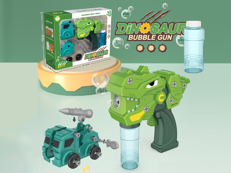 B/O DIY Dinosaur Bubble Gun + Military Vehicle Assembly