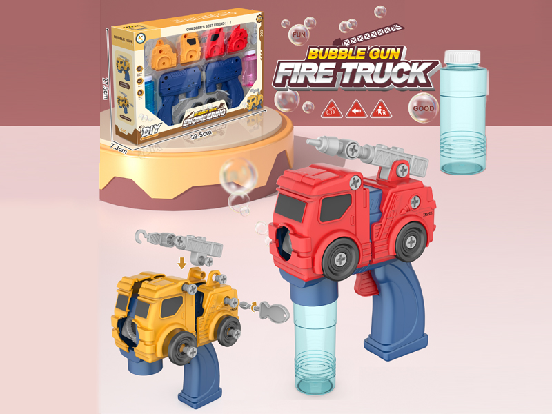 Friction DIY Fire Fighting Bubble Gun + Engineering Bubble Gun Combination