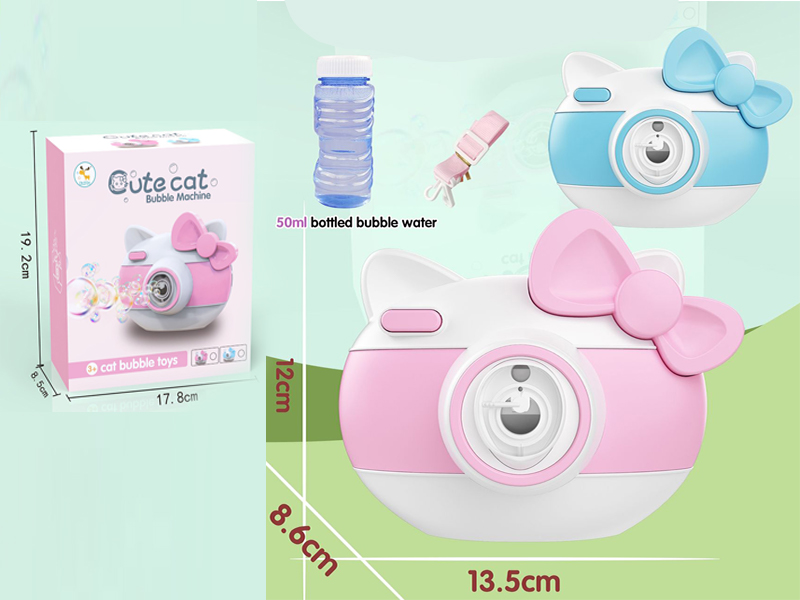 Cat Bubble Camera