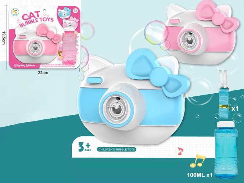 Cat Bubble Camera