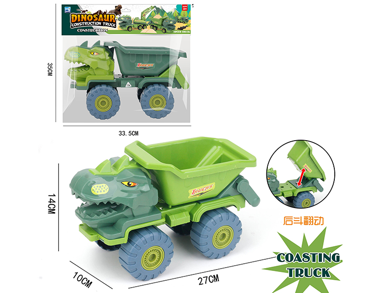 Large Wheel Slide Dinosaur Dump Truck