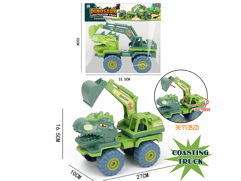 Large Wheel Slide Dinosaur Excavator