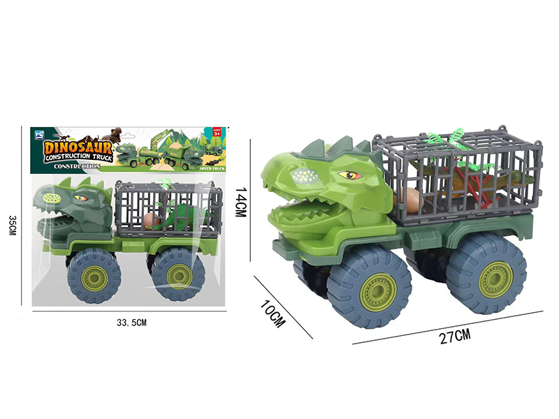 Large Wheel Slide Dinosaur Car