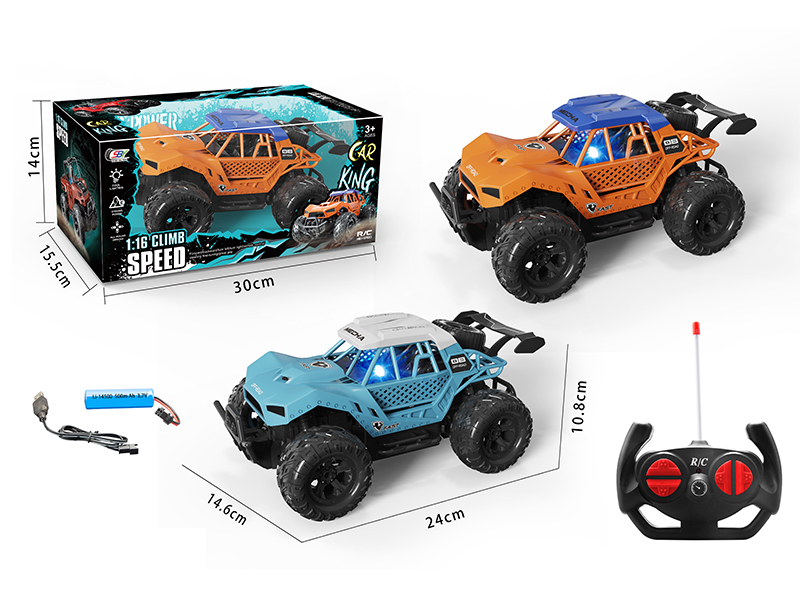1:16 4CH R/C Off Road Vehicle With Lights