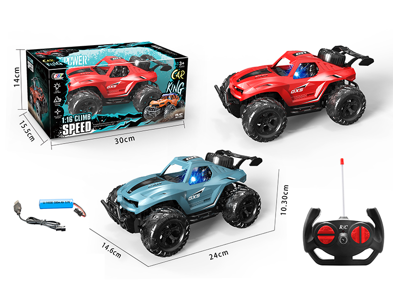 1:16 4CH R/C Off Road Vehicle With Lights