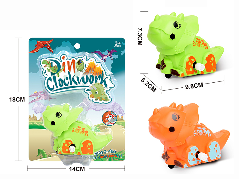 Wind Up Dinosaur (Triceratops)