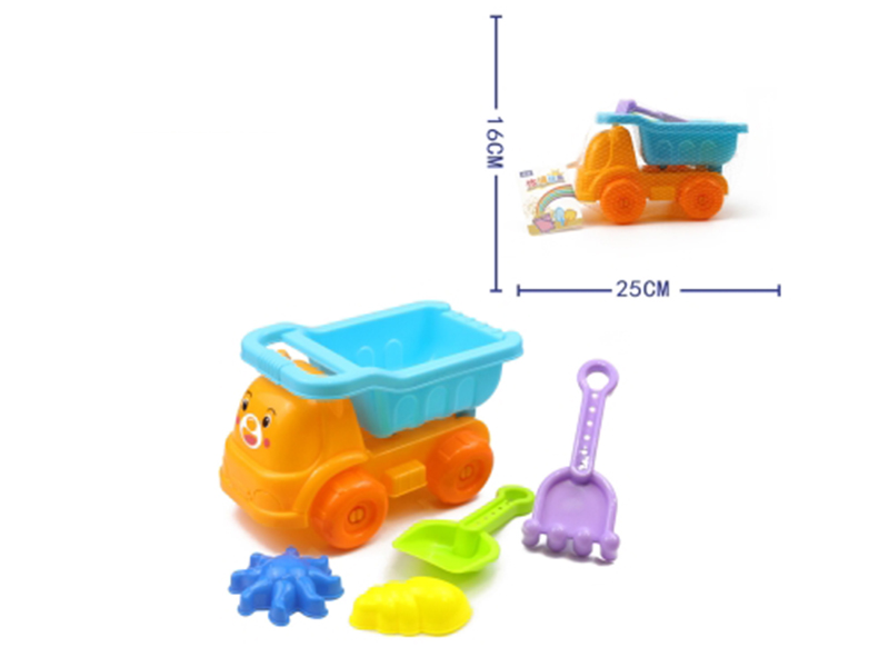 5pcs Beach Toys Car Set