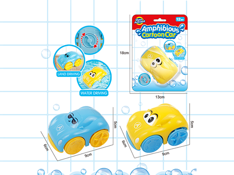 Wind Up Amphibious Vehicle