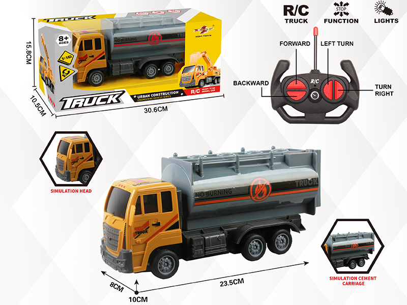 4-Channle Remote Control Oil Tank Truck