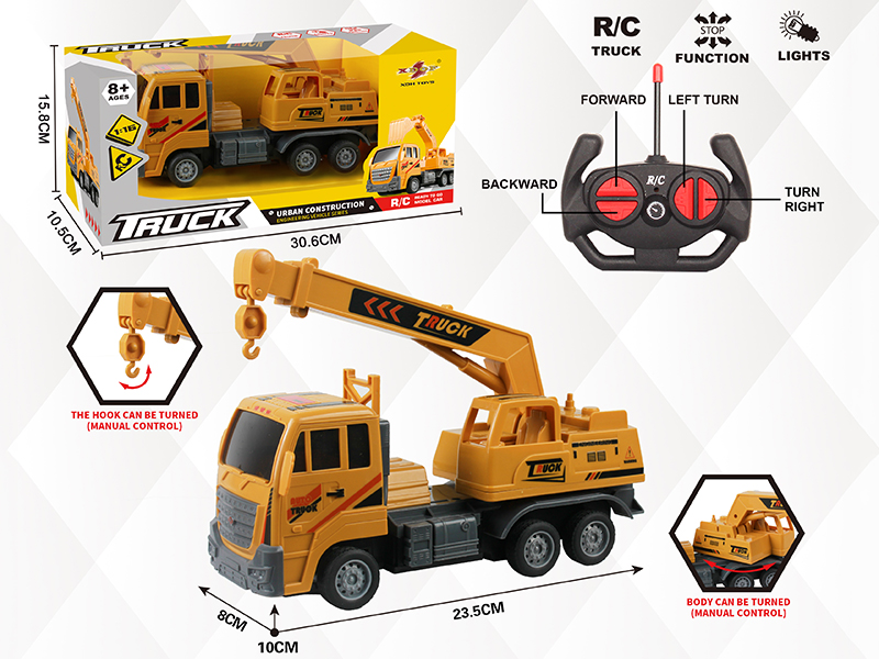 4-Channle Remote Control Crane