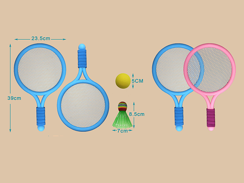 Sports Racket Set
