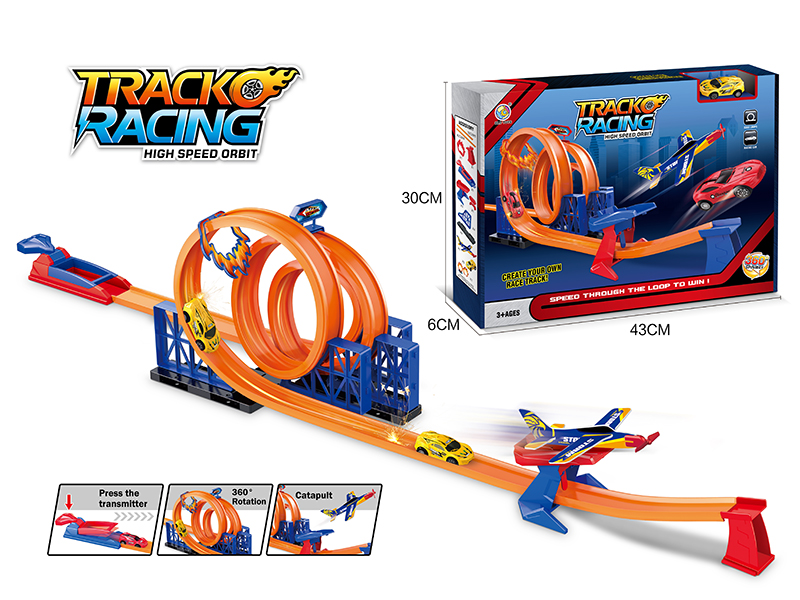 Pull Back Car Ejection Orbit(1 Pull Back Car)