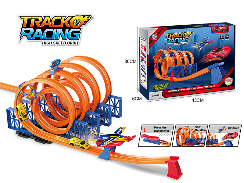 Pull Back Car Ejection Orbit(1 Pull Back Car)