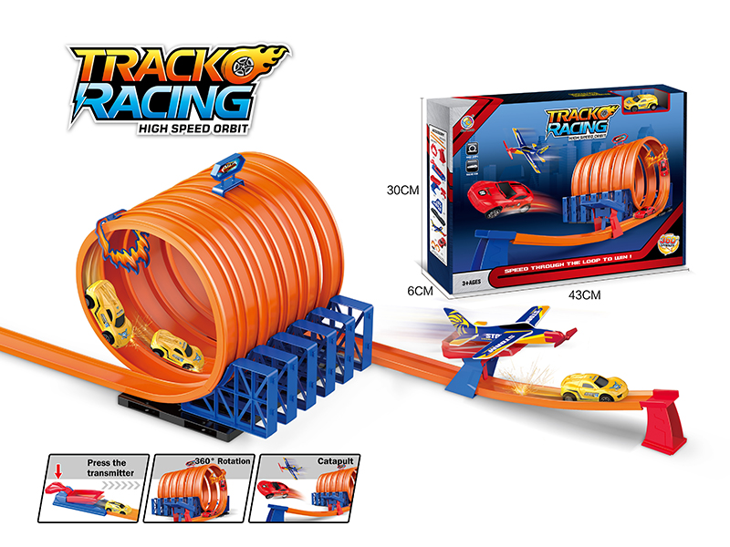 Pull Back Car Ejection Orbit(1 Pull Back Car)
