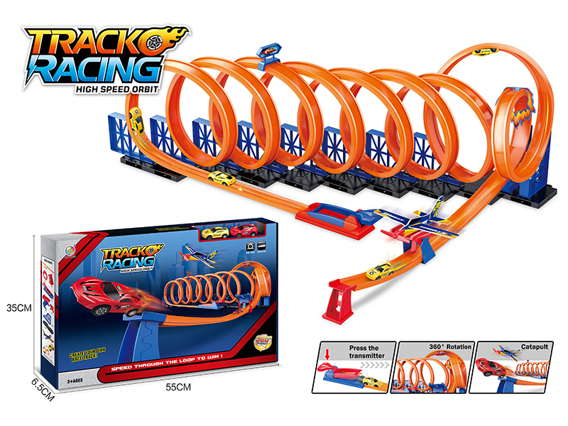 Pull Back Car Ejection Orbit(2 Pull Back Car)