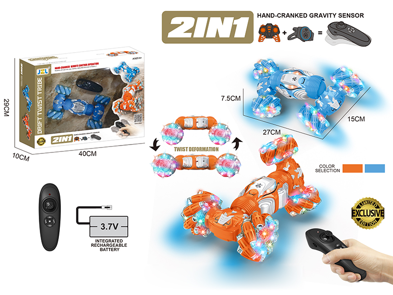 2 In 1 Hand-Cranked Gravity Sensing Remote Control Transverse Twisting Car