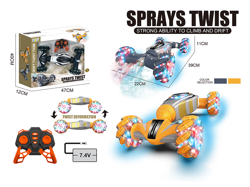 Remote Control Spray Transverse Twisting Car