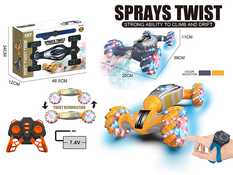 Remote Control Watch Induction Spray Transverse Twisting Car