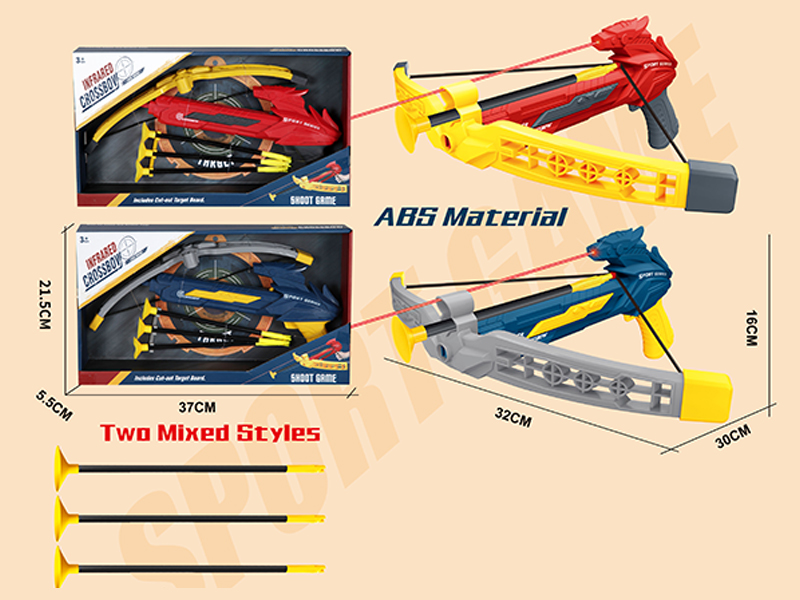 Bow And Arrow Set