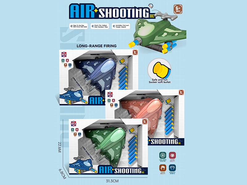 Aircraft Soft Projectile Launcher