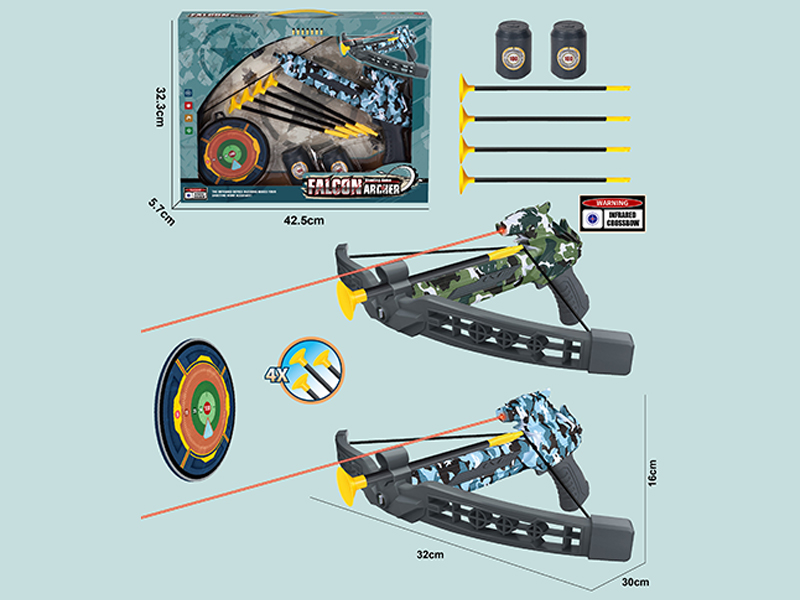 Bow And Arrow Set