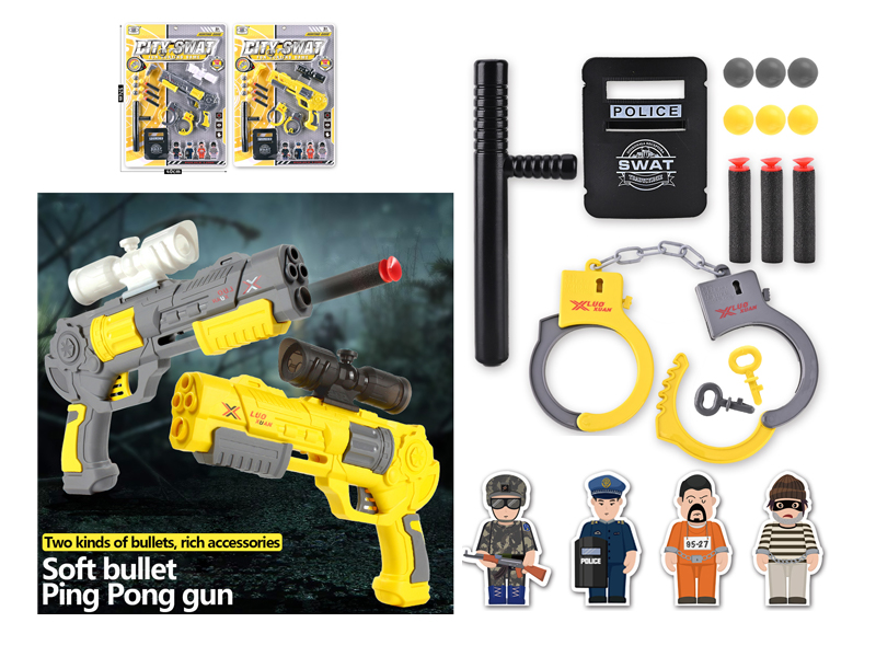 Soft Bullet Gun Toy