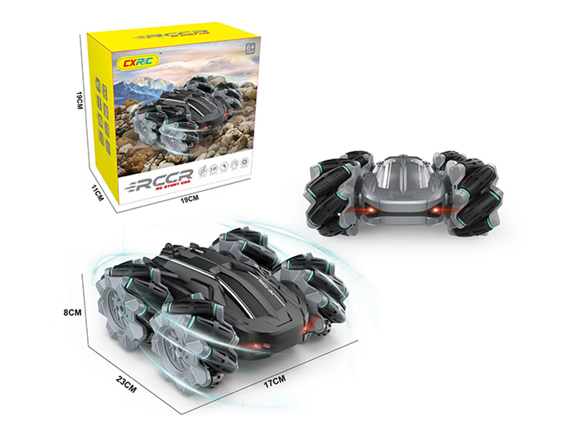 R/C Simulation Sound Effect Double Sided Stunt Vehicle
